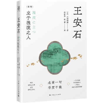  ����ʯ��Փ��ϵ�У�