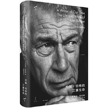  ���s��������������������������s����������ƽ�������ľ����ӛ��