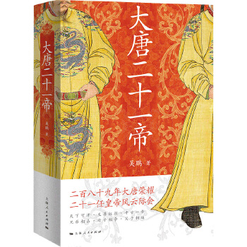  ���ƶ�ʮһ�ۣ����ٰ�ʮ������Ƙsҫ ��ʮһ�λʵ��L���H����