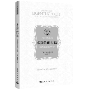 �����Ե���Ԓ