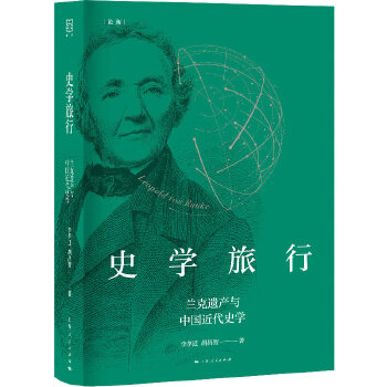  ʷ�W(xu��)����(Փ��ϵ��)