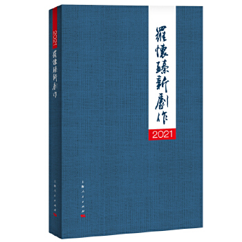  2021�_��������