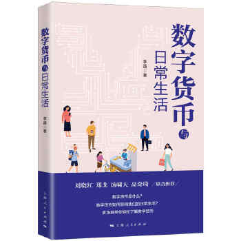  ��(sh��)��؛���c�ճ�����