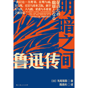 ����֮�g:��Ѹ��