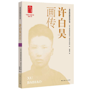 �S��껮���