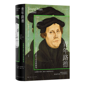 ����·�£�һ�(xi��ng)��������c�vʷ���о�