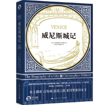  ����˹��ӛ