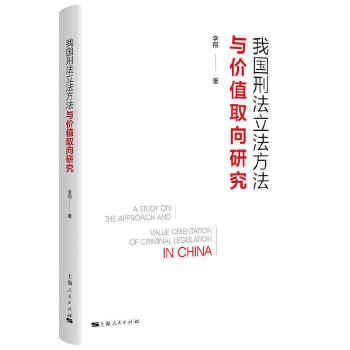  �҇��̷����������c�r(ji��)ֵȡ���о�