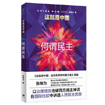  �@�����Ї�(gu��)�����^����