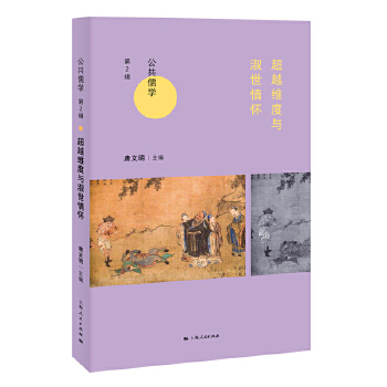  ��Խ�S���c�������