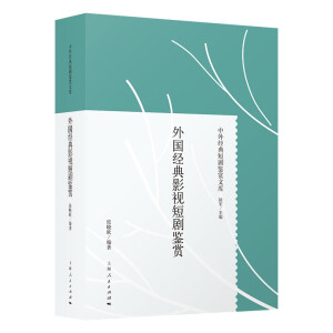 �������Ӱҕ�̄��b�p