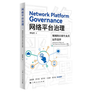 �W(w��ng)�j(lu��)ƽ�_(t��i)����