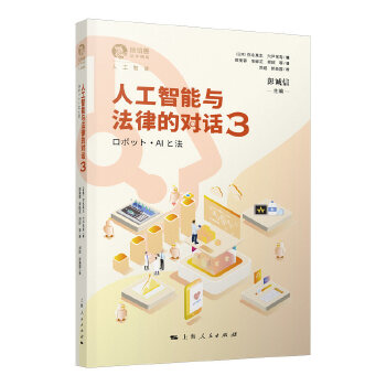  �˹������c���ɵČ�(du��)Ԓ3