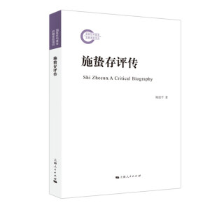 ʩ�U���u��