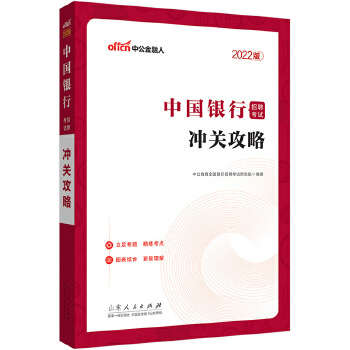  �Ї�(gu��)�y����Ƹ��ԇ�й�2022�Ї�(gu��)�y����Ƹ��ԇ�_�P(gu��n)����