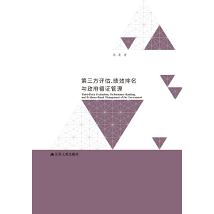 �������u������Ч�����c����ѭ�C����