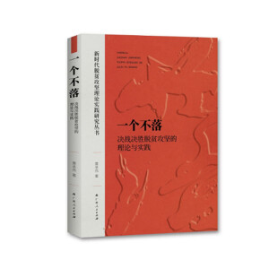 һ��(g��)���䡪���Q��(zh��n)�Q��Óؚ����(ji��n)����Փ�c��(sh��)�`