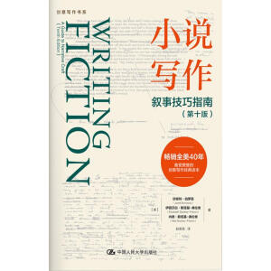 С�f���������¼���ָ�ϣ���ʮ�棩����(chu��ng)�⌑����ϵ��