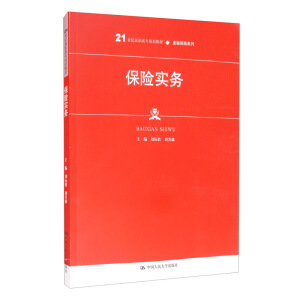 ���U(xi��n)��(sh��)��(w��)��21���o(j��)���ߌ�Ҏ(gu��)���̲ġ����ڱ��U(xi��n)ϵ������ͨ�ߵ��I(y��)������ʮ���塱Ҏ(gu��)���̲ģ�