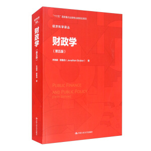 ؔ(c��i)���W(xu��)������棩����(j��ng)��(j��)�ƌW(xu��)�g����