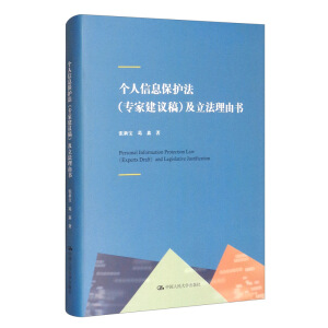 ������Ϣ���o(h��)�������ҽ��h�壩���������ɕ�