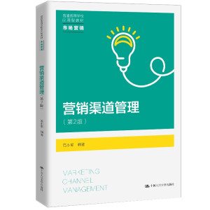 �I�N������������2�棩 ����ͨ�ߵȌW(xu��)У��(y��ng)���ͽ̲ġ��Ј�(ch��ng)�I�N��