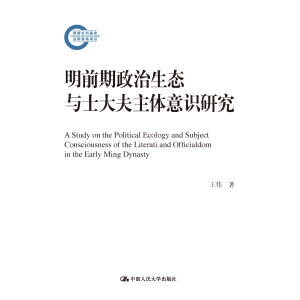 ��ǰ���������B(t��i)�cʿ������w���R�о���������ƻ�������Y���(xi��ng)Ŀ��