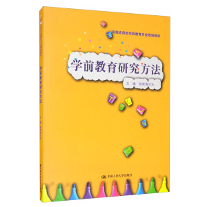 �W(xu��)ǰ�����о���������(sh��)�`��(y��ng)���͌W(xu��)ǰ�������I(y��)Ҏ(gu��)���̲ģ�