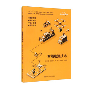 �����������g(sh��)����������+ �ǻ�������(chu��ng)���˲����B(y��ng)ϵ�Ѕ������ߵ�Ժ����һ��һ·���F(xi��n)������(y��ng)朄�(chu��ng)���˲����B(y��ng)ϵ�н̲ģ�