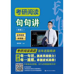 ������x����v��Ӣ�Z����