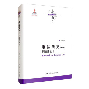 �̷��о�����һ�����̷��wՓ I����(gu��)�ҳ�������(xi��ng)Ŀ��