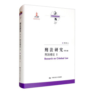 �̷��о����ڶ������̷��wՓ II�����ҳ�������Ŀ��