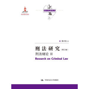 �̷��о����������� �̷��wՓ III����(gu��)�ҳ�������(xi��ng)Ŀ����d���̷��W(xu��)��