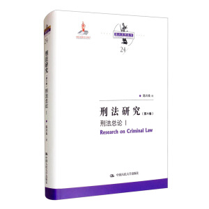 �̷��о������������̷���Փ I�����ҳ�������Ŀ����d���̷��W��