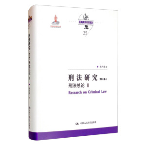 �̷��о������߾����̷���Փ II�����ҳ�������Ŀ����d���̷��W��