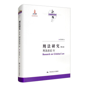 �̷��о����ھž����̷���Փ IV�����ҳ�������Ŀ��