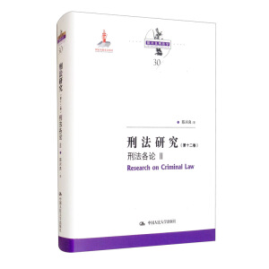 �̷��о�����ʮ�������̷���Փ �򣨇��ҳ�������Ŀ����d���̷��W��