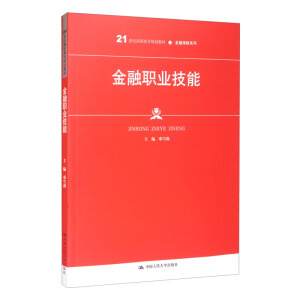 �����I(y��)���ܣ�21���o���ߌ�Ҏ(gu��)���̲ġ����ڱ��Uϵ�У�