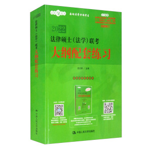 ���ɴTʿ�����W(xu��)��(li��n)����V���׾���(x��)