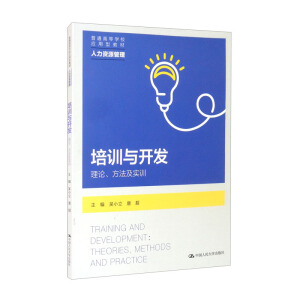 ��Ӗ(x��n)�c�_�l(f��)����Փ����������Ӗ(x��n)����ͨ�ߵȌW(xu��)У��(y��ng)���ͽ̲ġ������YԴ������