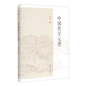 �Ї��܌W(xu��)Ԫ��