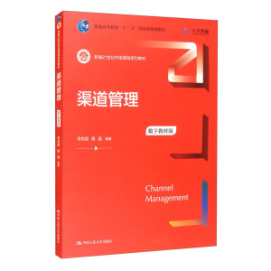 ������������(sh��)�ֽ̲İ棩���¾�21���o(j��)�Ј��I�Nϵ�н̲�����ͨ�ߵȽ�����ʮһ�塱���Ҽ�(j��)Ҏ(gu��)���̲ģ�