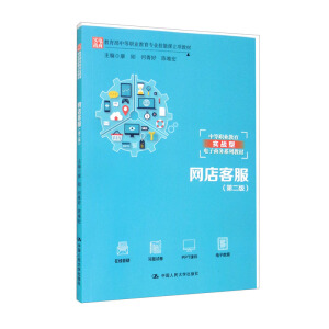 �W(w��ng)��ͷ����ڶ��棩���������е��I(y��)�������I(y��)�����n���(xi��ng)�̲����е��I(y��)������(sh��)��(zh��n)������̄�(w��)ϵ�н̲ģ�