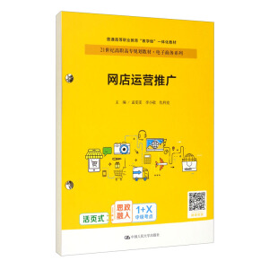 �W(w��ng)���\(y��n)�I�ƏV��21���o(j��)���ߌ�Ҏ(gu��)���̲ġ�����̄�(w��)ϵ�У���ͨ�ߵ��I(y��)�������̌W(xu��)����һ�w���̲ģ�