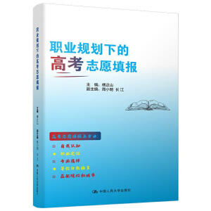 �I(y��)Ҏ(gu��)���µĸ߿�־Ը���(b��o)