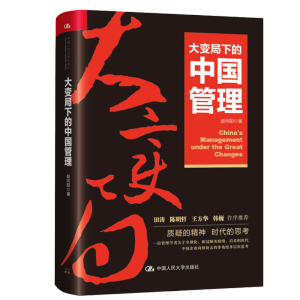 ��׃���µ��Ї�����