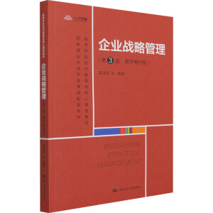 ��I(y��)��(zh��n)�Թ�������3�桤��(sh��)�ֽ̲İ棩���ߵȌW(xu��)У��(j��ng)����������n�̲̽ģ����Ҿ�Ʒ�ھ��_���n�����׽̲ģ�