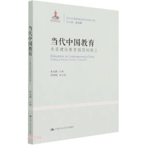 ��(d��ng)���Ї����� ���ڽ���������·�ϣ���(d��ng)���Ї������ĸ��c��(chu��ng)��ϵ��