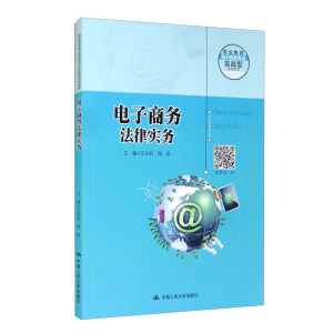 ����̄�(w��)���Ɍ���(w��)���I(y��)��������̄�(w��)���I(y��)����(zh��n)��Ҏ(gu��)���̲�����ͨ�ߵ��I(y��)������ʮ���塱Ҏ(gu��)���̲ģ�