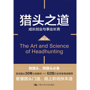 �C�^֮���������L(zh��ng)��(chu��ng)�I(y��)�c�I(y��)�L(zh��ng)��